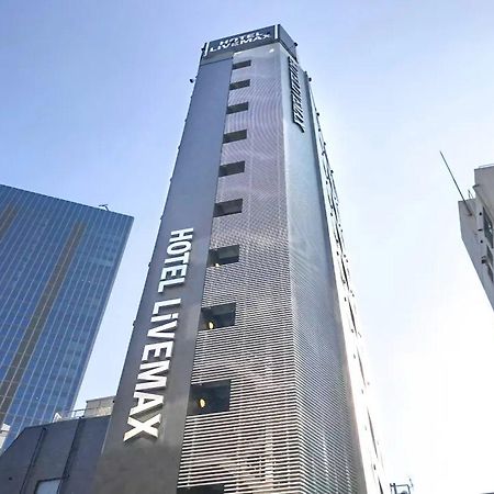 Hotel Livemax Ikebukuro Ekimae Tokio Zewnętrze zdjęcie