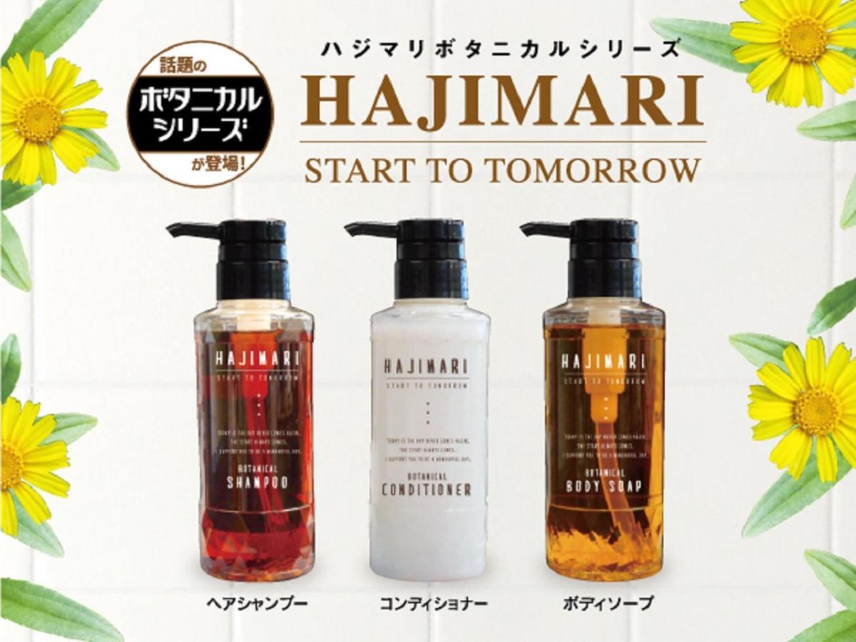 Hotel Livemax Ikebukuro Ekimae Tokio Zewnętrze zdjęcie