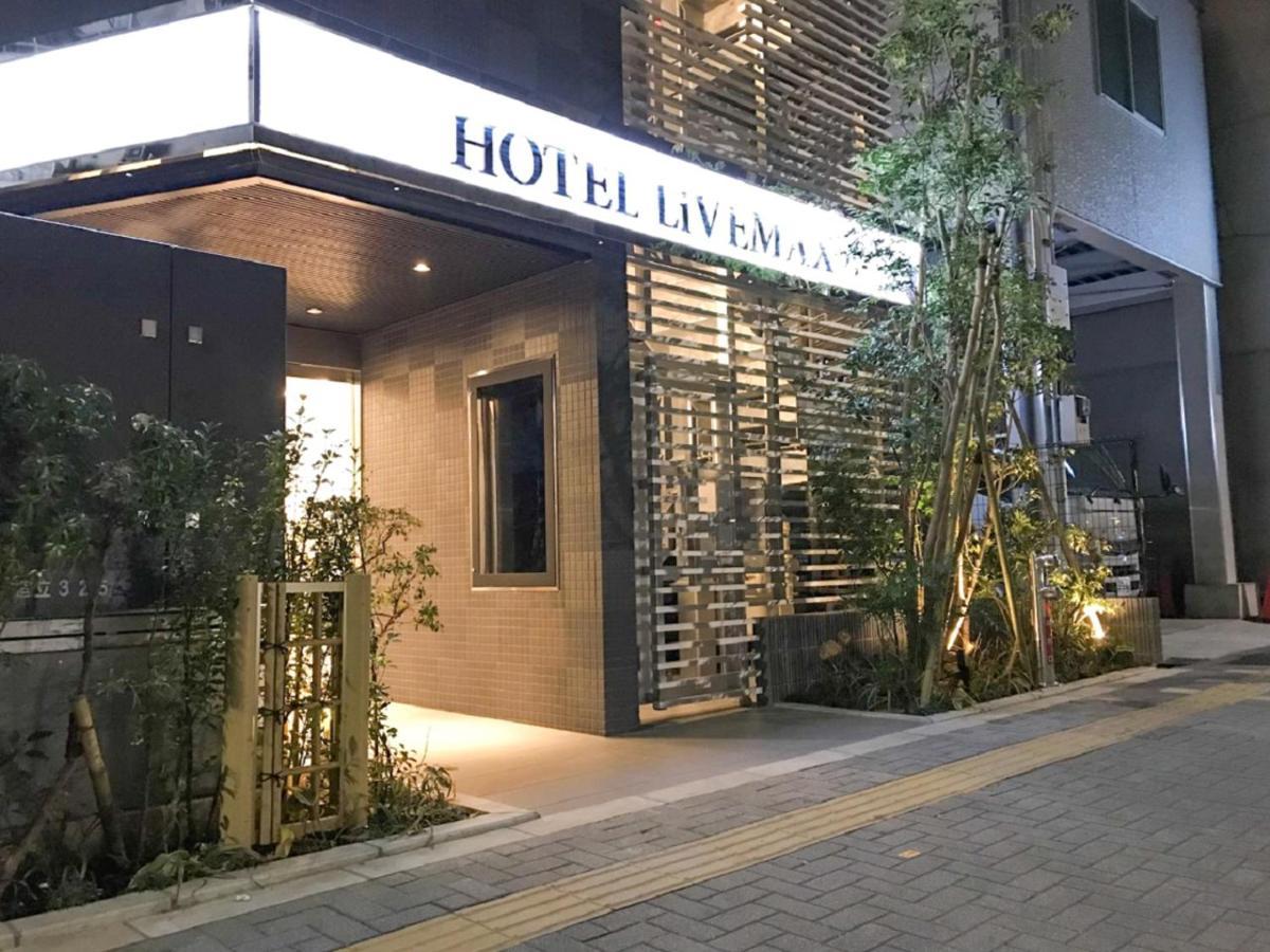 Hotel Livemax Ikebukuro Ekimae Tokio Zewnętrze zdjęcie