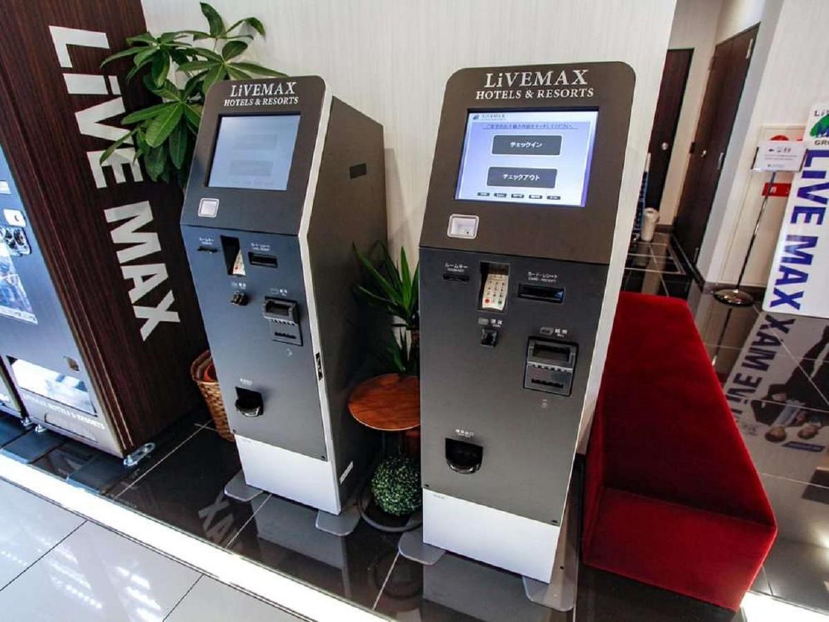 Hotel Livemax Ikebukuro Ekimae Tokio Zewnętrze zdjęcie