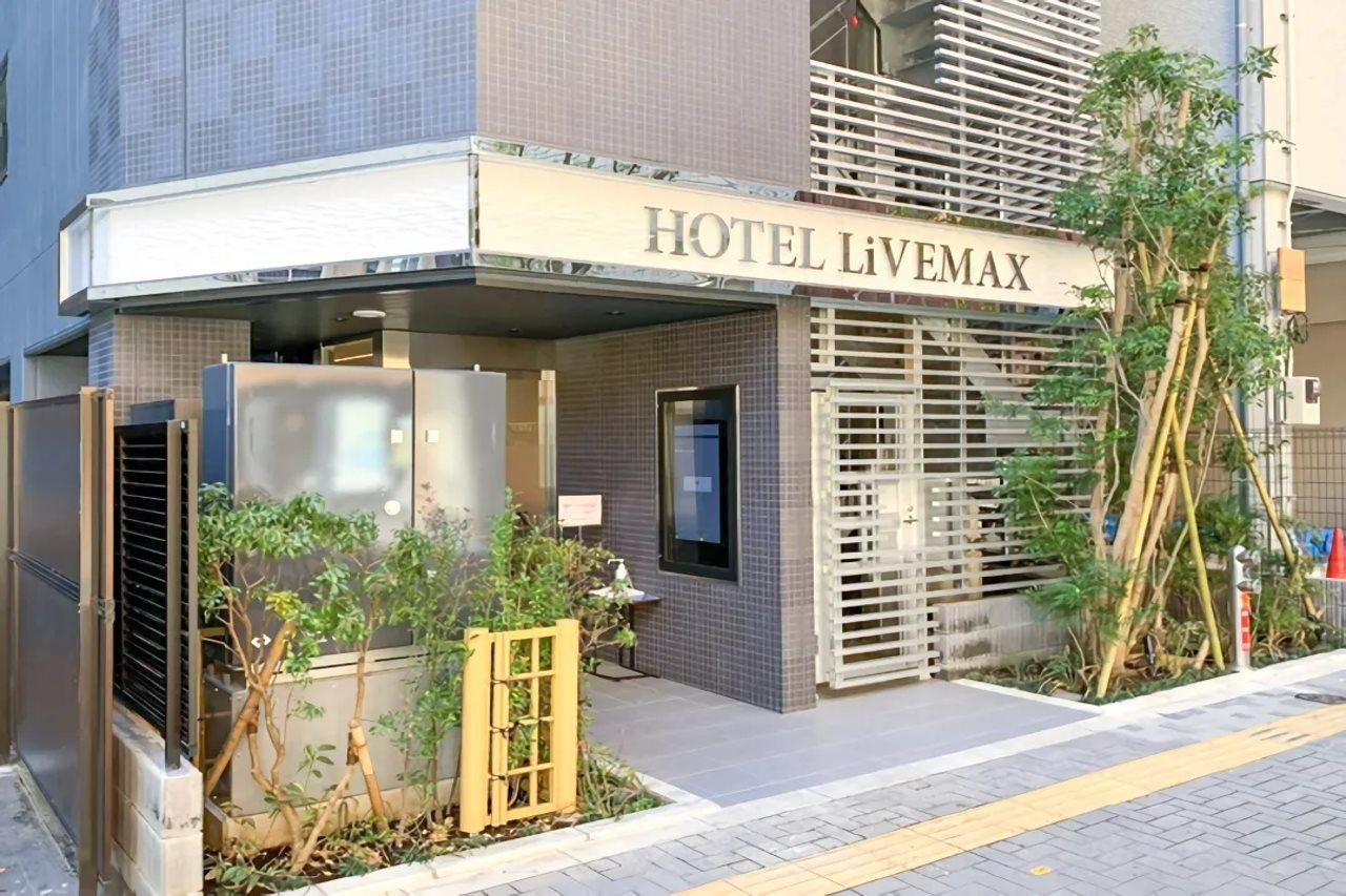 Hotel Livemax Ikebukuro Ekimae Tokio Zewnętrze zdjęcie