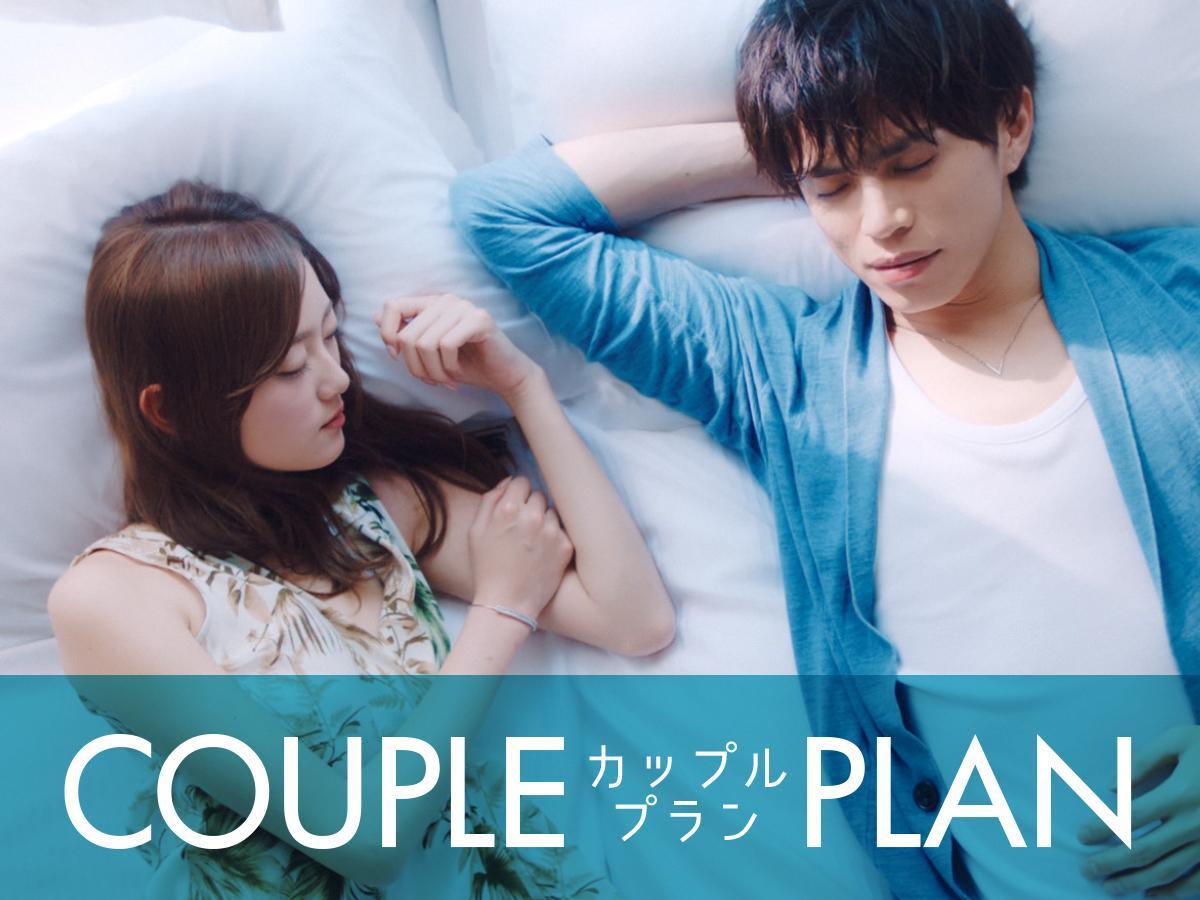 Hotel Livemax Ikebukuro Ekimae Tokio Zewnętrze zdjęcie