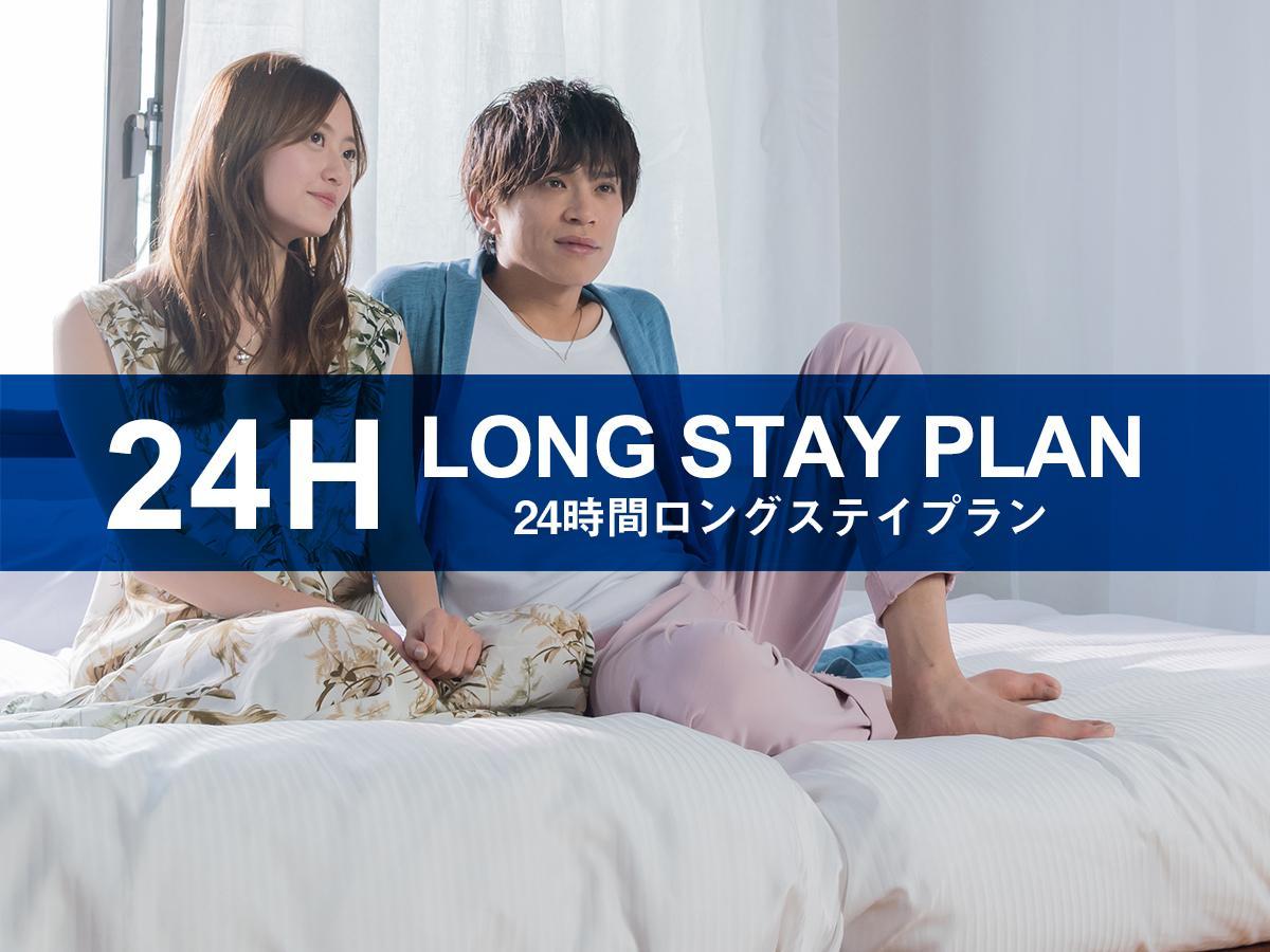 Hotel Livemax Ikebukuro Ekimae Tokio Zewnętrze zdjęcie
