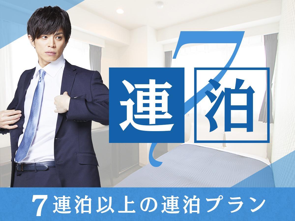 Hotel Livemax Ikebukuro Ekimae Tokio Zewnętrze zdjęcie