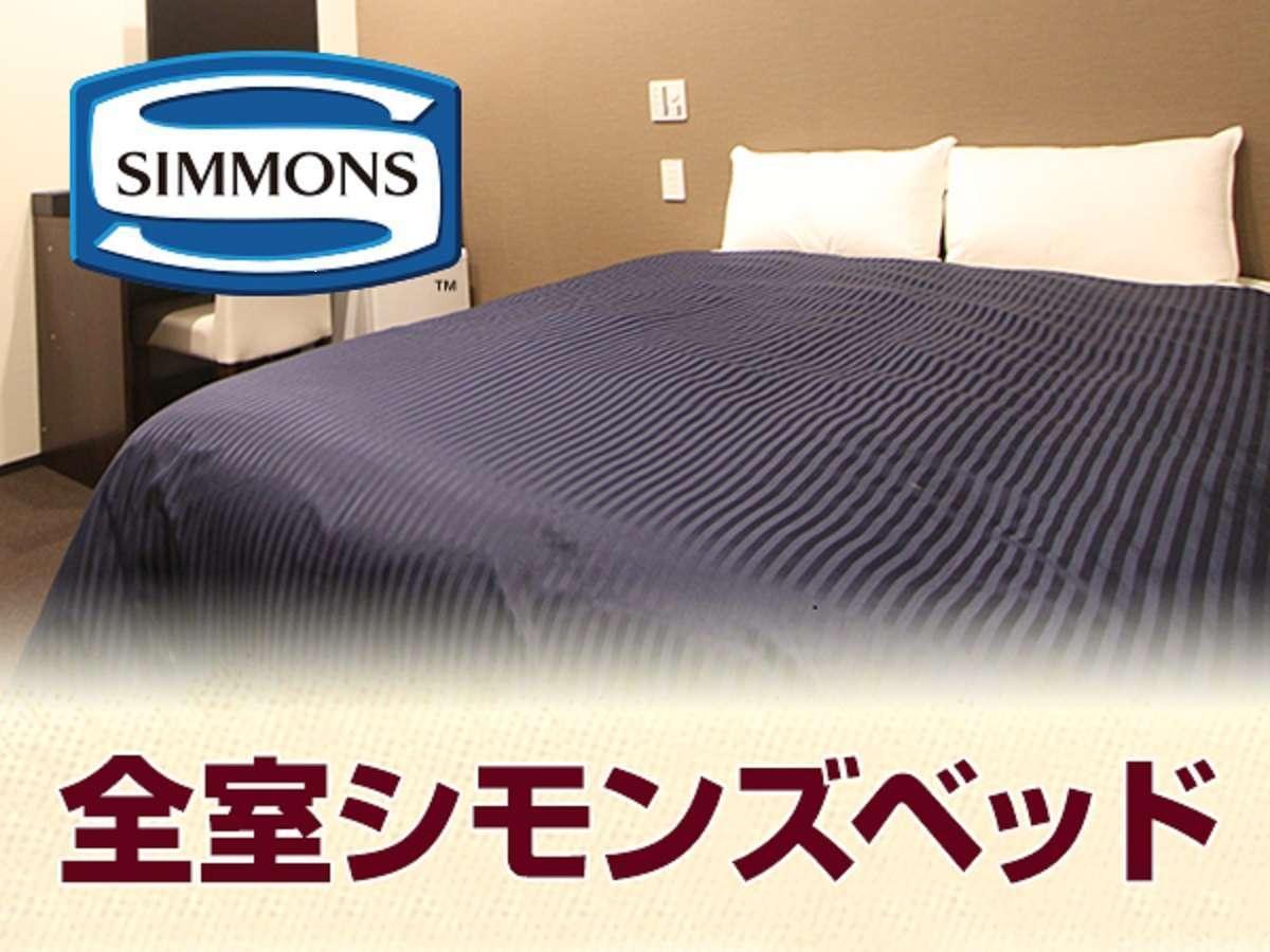 Hotel Livemax Ikebukuro Ekimae Tokio Zewnętrze zdjęcie