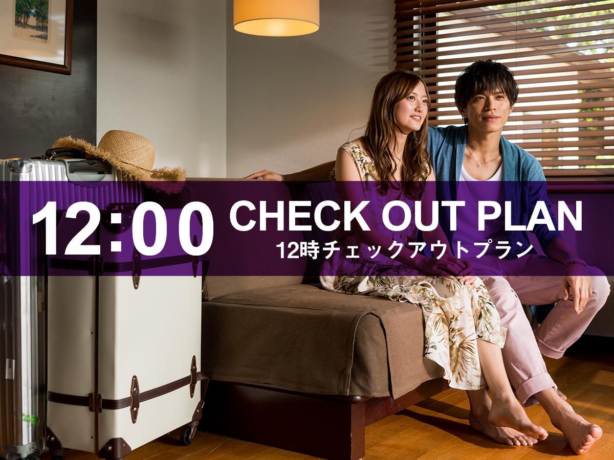Hotel Livemax Ikebukuro Ekimae Tokio Zewnętrze zdjęcie