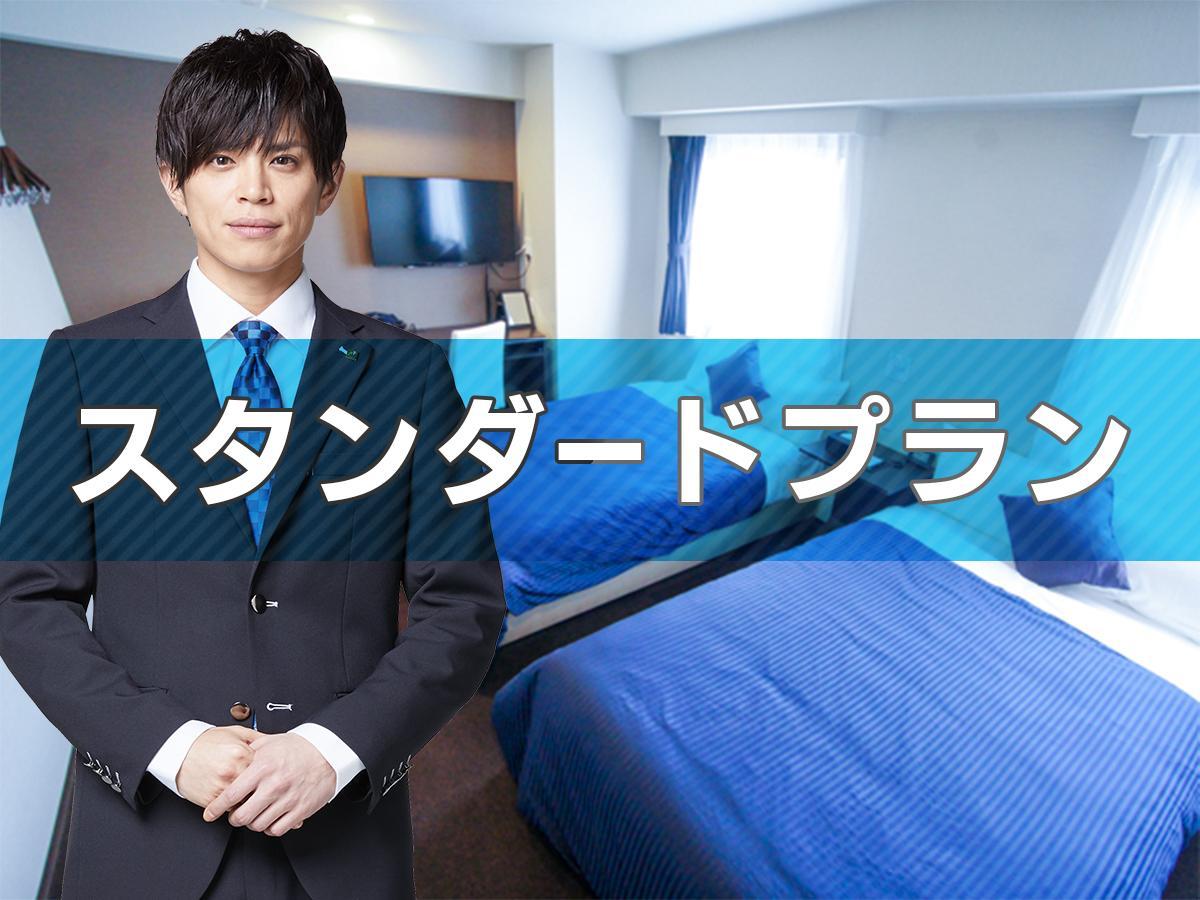 Hotel Livemax Ikebukuro Ekimae Tokio Zewnętrze zdjęcie