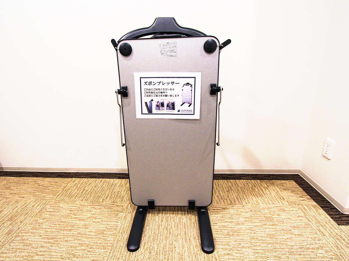 Hotel Livemax Ikebukuro Ekimae Tokio Zewnętrze zdjęcie