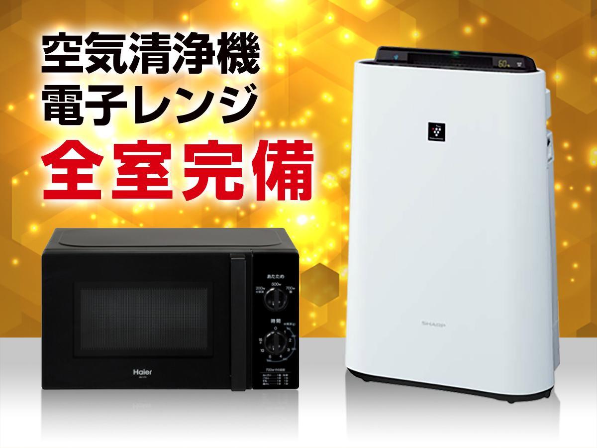 Hotel Livemax Ikebukuro Ekimae Tokio Zewnętrze zdjęcie