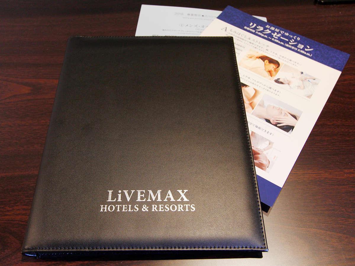 Hotel Livemax Ikebukuro Ekimae Tokio Zewnętrze zdjęcie