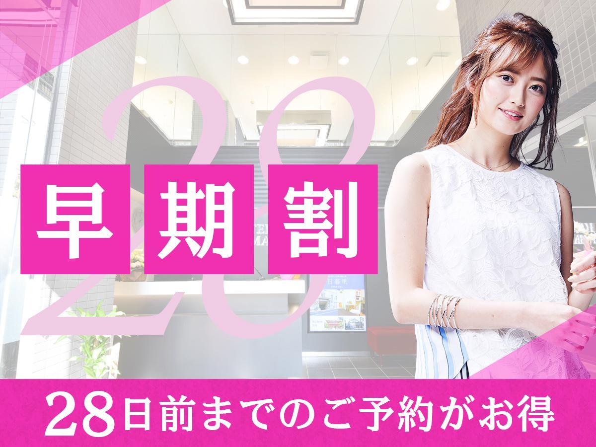 Hotel Livemax Ikebukuro Ekimae Tokio Zewnętrze zdjęcie